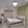 Photo 1: Room 2 super king size bed
