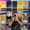 Photograph of Arey