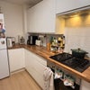 Photo 3: Kitchen