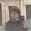 Photograph of Natasha