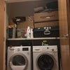 Photo 5: Laundry (washing machine, tumble dryer)