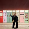 Photo 2: at the wes anderson exhibition 