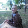 Photograph of Megan 