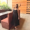 Photograph of Taniya