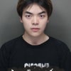 Photograph of xun