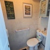 Photo 7: Downstairs cloakroom next to room for rent