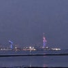 Photo 5: The view at dusk