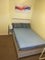 Photo of houseshare in Walton