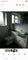 Photo of houseshare in West Drayton