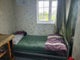 Photo of houseshare in Chadwell Heath
