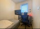 Photo of houseshare in Salford