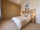 Photo of house to rent in Dagenham