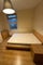 Photo of houseshare in Wood Green