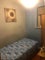 Photo of houseshare in Northolt