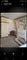 Photo of houseshare in Boscombe