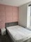 Photo of houseshare in Northampton