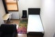 Photo of houseshare in Watford