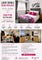 Photo of houseshare in Newton Aycliffe