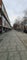 Photo of flat to rent in Stepney Green