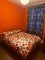 Photo of houseshare in Bristol