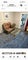 Photo of houseshare in Redditch