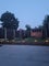 Photo of houseshare in Bloxwich