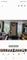 Photo of flat to rent in Aldgate East