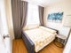 Photo of flatshare in Paddington