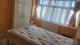 Photo of houseshare in Ponders End