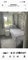 Photo of houseshare in Chichester