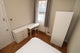 Photo of houseshare in Victoria