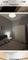 Photo of flatshare in Leith