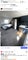 Photo of flatshare in Harrow