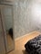 Photo of houseshare in Benfleet