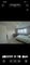 Photo of flatshare in Northolt