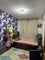 Photo of houseshare in Chadwell Heath