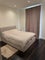 Photo of flatshare in Brentford