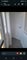 Photo of flat to rent in Kenton