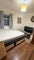 Photo of houseshare in Slough