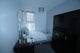 Photo of flatshare in Lincoln
