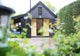 Photo of house to rent in Woodbridge