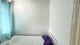 Photo of houseshare in Brighton