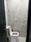 Photo of houseshare in West Drayton