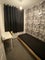 Photo of houseshare in Nottingham