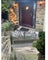 Photo of flat to rent in Summerseat