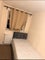 Photo of houseshare in New Addington