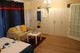 Photo of houseshare in Stratford