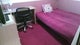 Photo of houseshare in Huntingdon