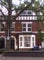 Photo of houseshare in Derby