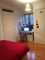 Photo of houseshare in London E9